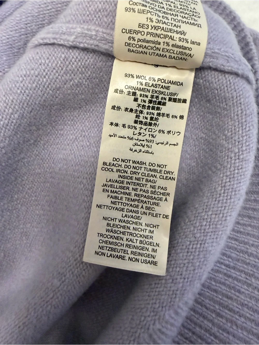 Tory Burch Lilac V-Neck Sweater LIKE NEW